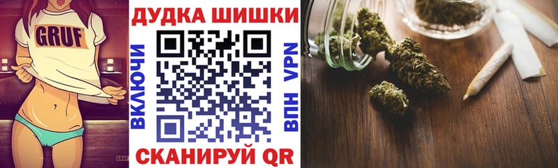 Виды наркоты Нальчик ГАШ A PVP Мефедрон