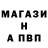 Первитин пудра Legit.