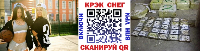 магазин  наркотиков  blacksprut   КОКАИН FishScale  Нальчик 