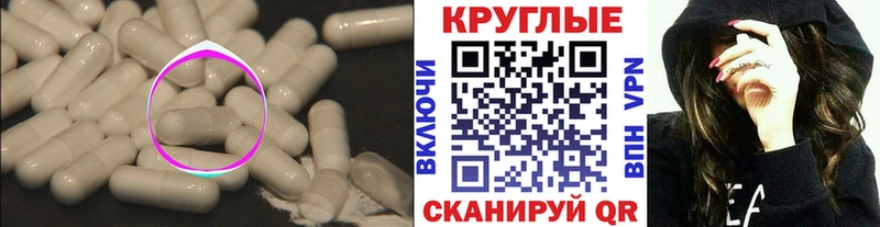 где продают наркотики кракен как войти ЭКСТАЗИ TESLA Нальчик