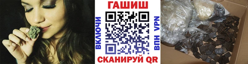 ГАШ 40% ТГК Нальчик