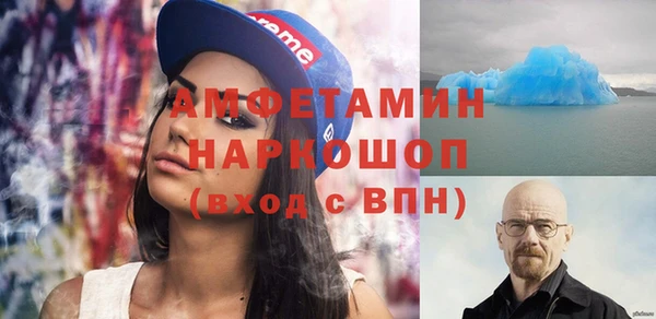 кокаин VHQ Алзамай