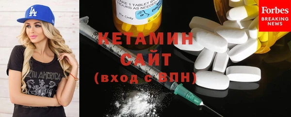 мефедрон мука Абинск