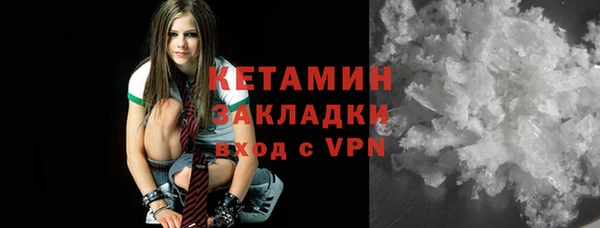 крисы Алексеевка