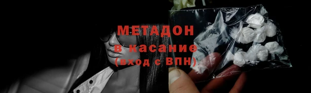 крисы Алексеевка