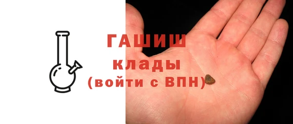 кокаин VHQ Алзамай