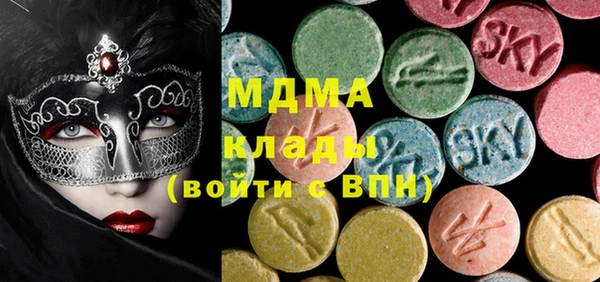 крисы Алексеевка