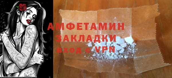 крисы Алексеевка