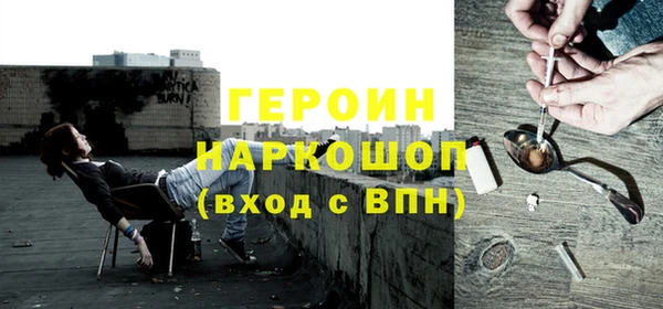 кокаин VHQ Алзамай