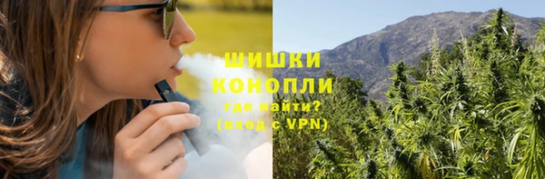 мефедрон мука Алексин