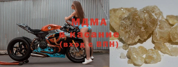 кокаин VHQ Алзамай
