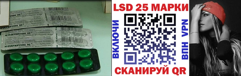 дарнет шоп  Нальчик  ЛСД экстази ecstasy 