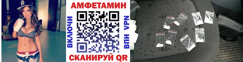 сколько стоит  Нальчик  Метамфетамин мет 
