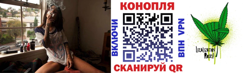 МАРИХУАНА сатива  что такое   Нальчик 